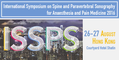 International Pain Medicine meeting